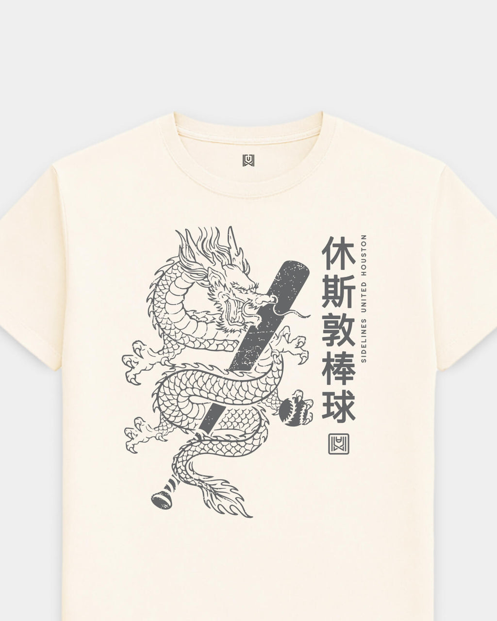 mockup-flatlay_T_Dragon---MLB_Houston_TX_All-Teams_Dark-On-Vintage-White_rel-20260602_id-1LT4N1Y.jpg