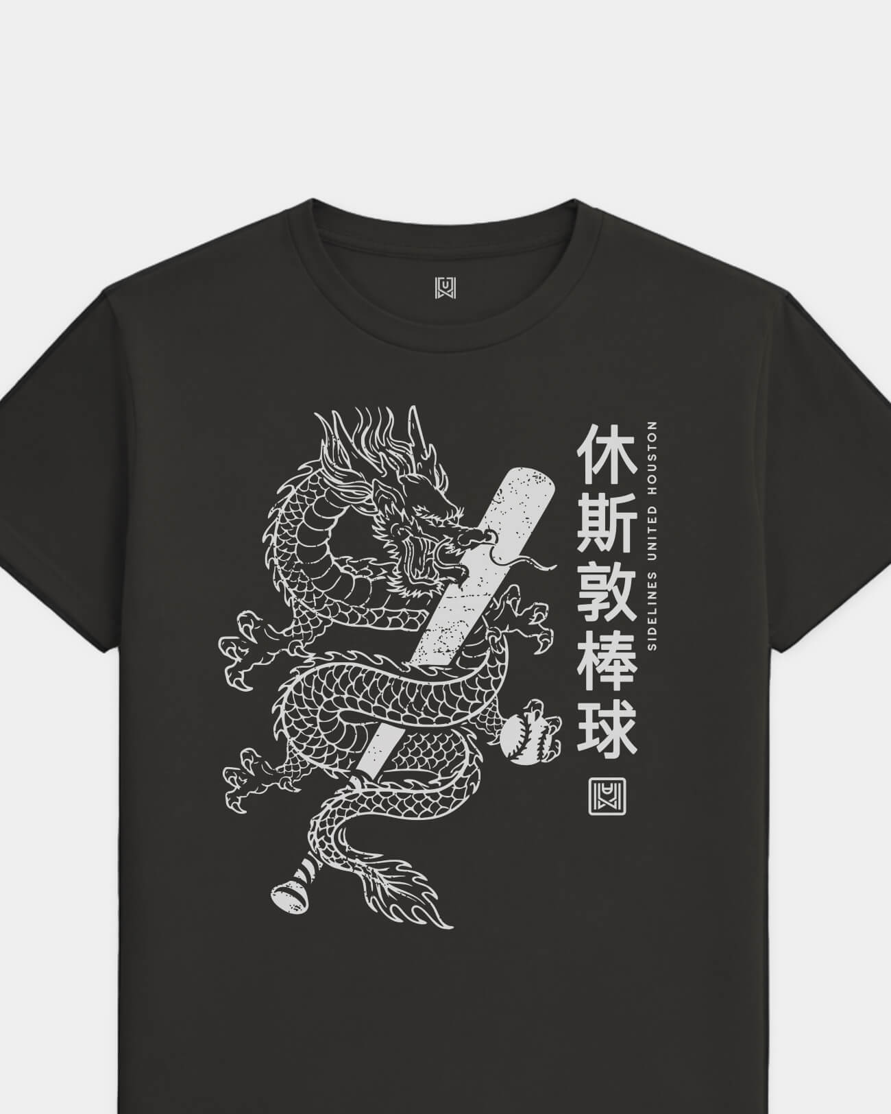 mockup-flatlay_T_Dragon---MLB_Houston_TX_All-Teams_Light-On-Washed-Black_rel-20260602_id-6CYOWLX.jpg