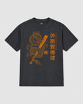 Washed Black / Orange — flatlay — id-DW9KZJE