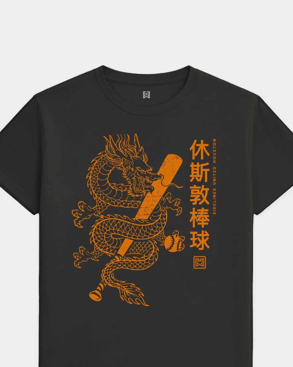 mockup-flatlay_T_Dragon---MLB_Houston_TX_Astros_Team-On-Washed-Black_rel-20260602_id-8T6V377.jpg