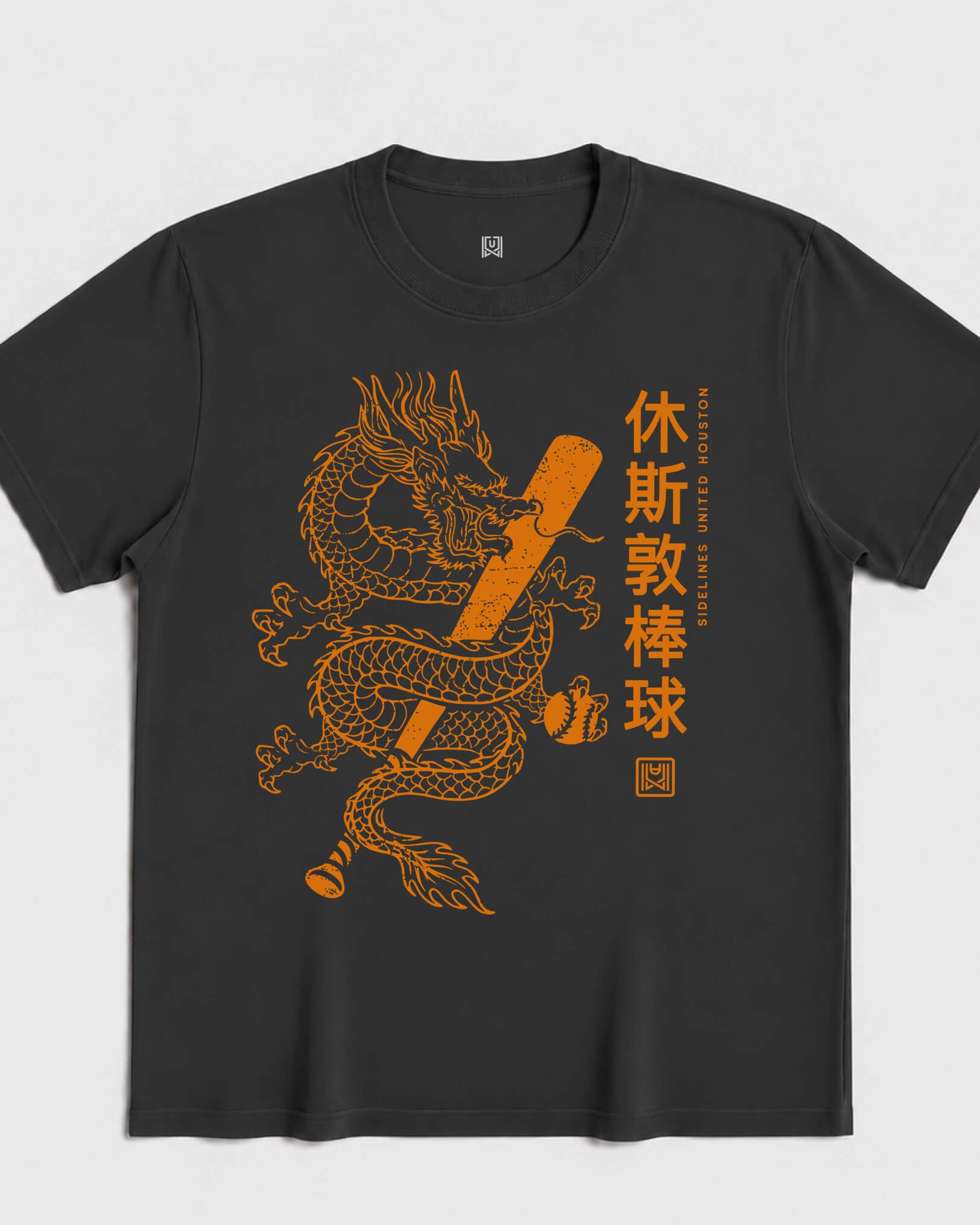 HOU Dragon Tee - Washed Black / Orange - Flatlay