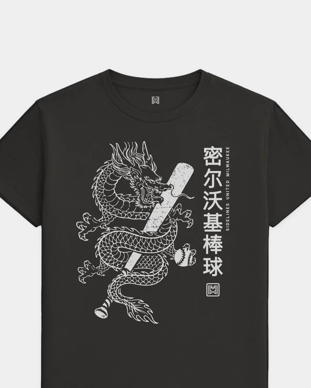 mockup-flatlay_T_Dragon---MLB_Milwaukee_WI_All-Teams_Light-On-Washed-Black_rel-20260602_id-F7VE3NY.jpg