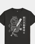 mockup-flatlay_T_Dragon---MLB_Milwaukee_WI_All-Teams_Light-On-Washed-Black_rel-20260602_id-F7VE3NY.jpg