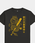 mockup-flatlay_T_Dragon---MLB_Milwaukee_WI_Brewers_Team-On-Washed-Black_rel-20260602_id-2MV61H2.jpg