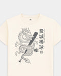 mockup-flatlay_T_Dragon---MLB_Philadelphia_PA_All-Teams_Dark-On-Vintage-White_rel-20260602_id-GP31R6E.jpg
