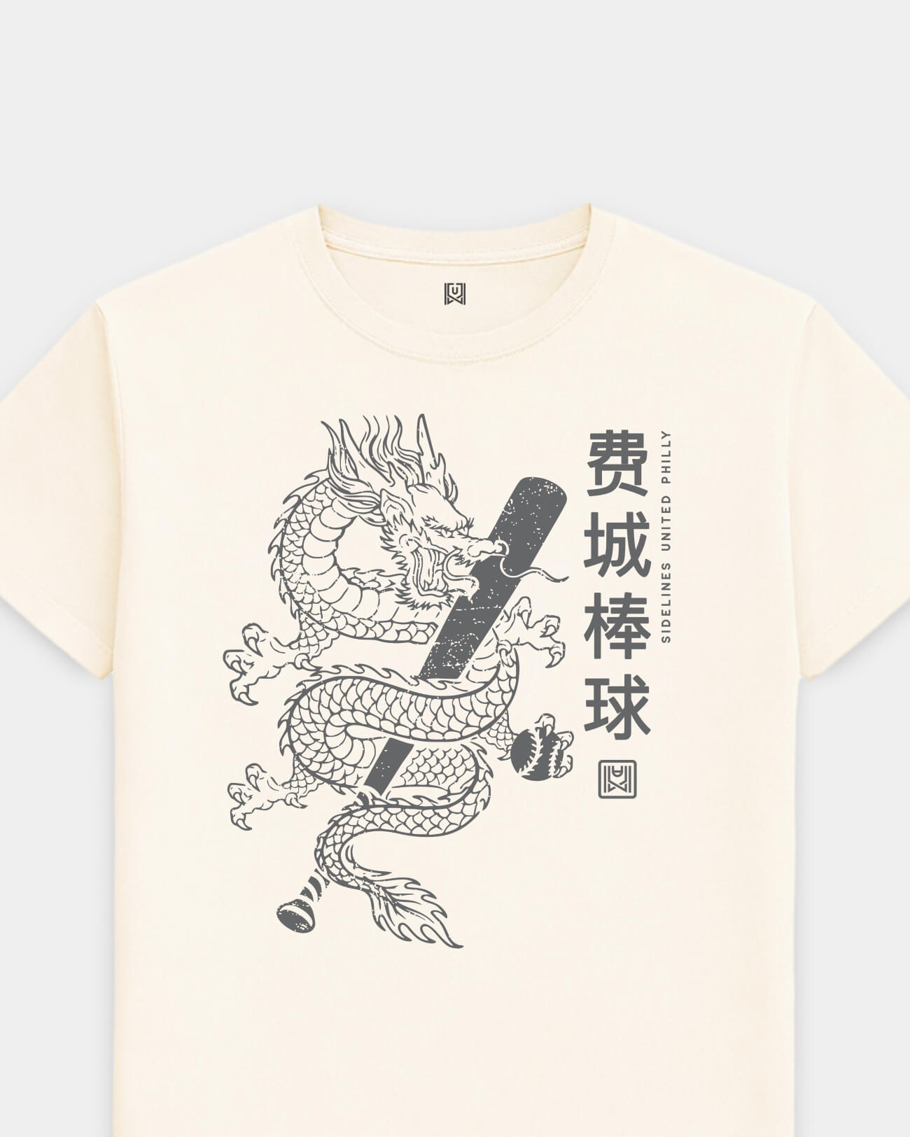 mockup-flatlay_T_Dragon---MLB_Philadelphia_PA_All-Teams_Dark-On-Vintage-White_rel-20260602_id-GP31R6E.jpg
