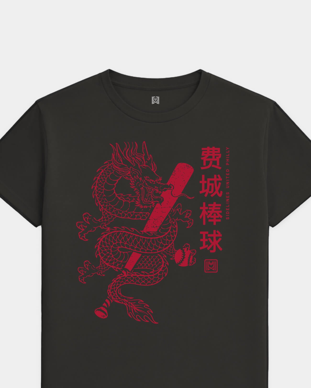 mockup-flatlay_T_Dragon---MLB_Philadelphia_PA_Phillies_Team-On-Washed-Black_rel-20260602_id-AI7ZGWU.jpg