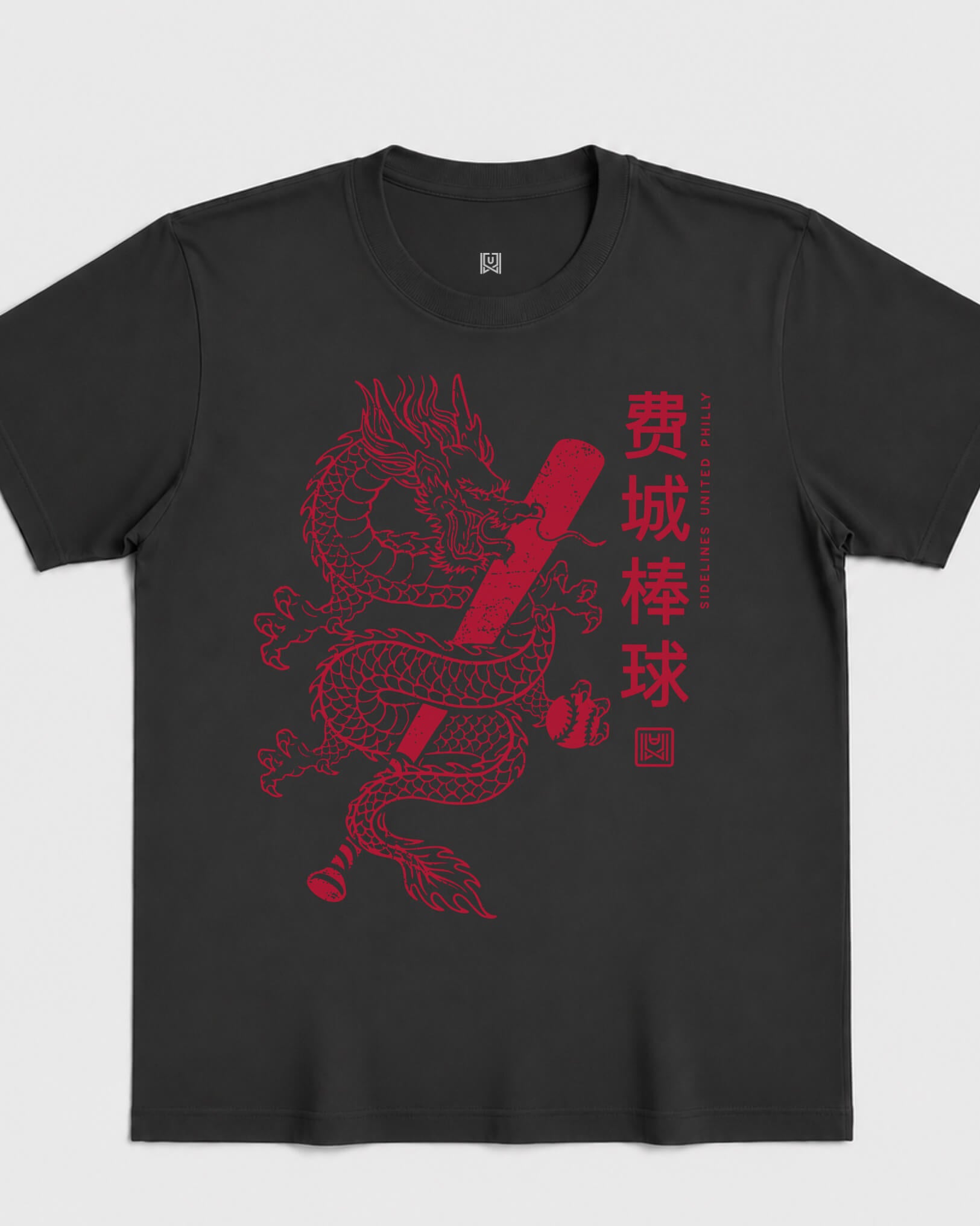 Philly Dragon Tee - Washed Black / Red - Flatlay