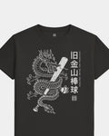 mockup-flatlay_T_Dragon---MLB_San-Francisco_CA_All-Teams_Light-On-Washed-Black_rel-20260602_id-448Q2AQ.jpg