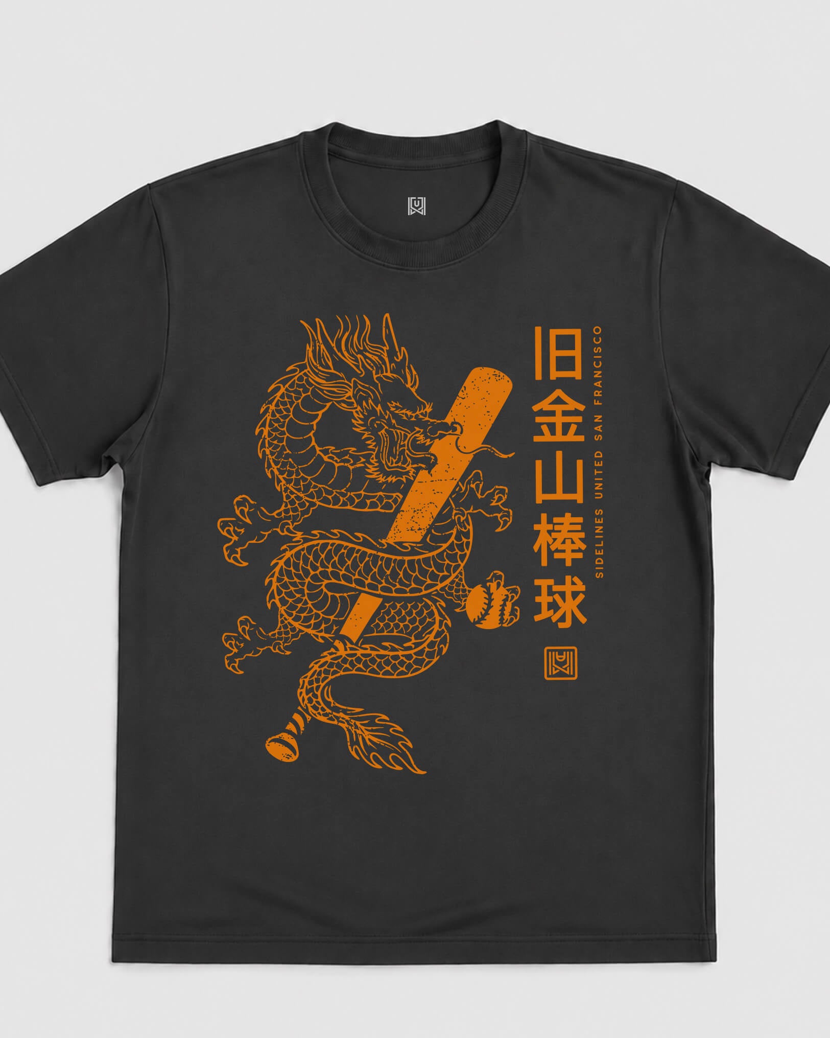 SF Dragon Tee - Washed Black / Orange - Flatlay