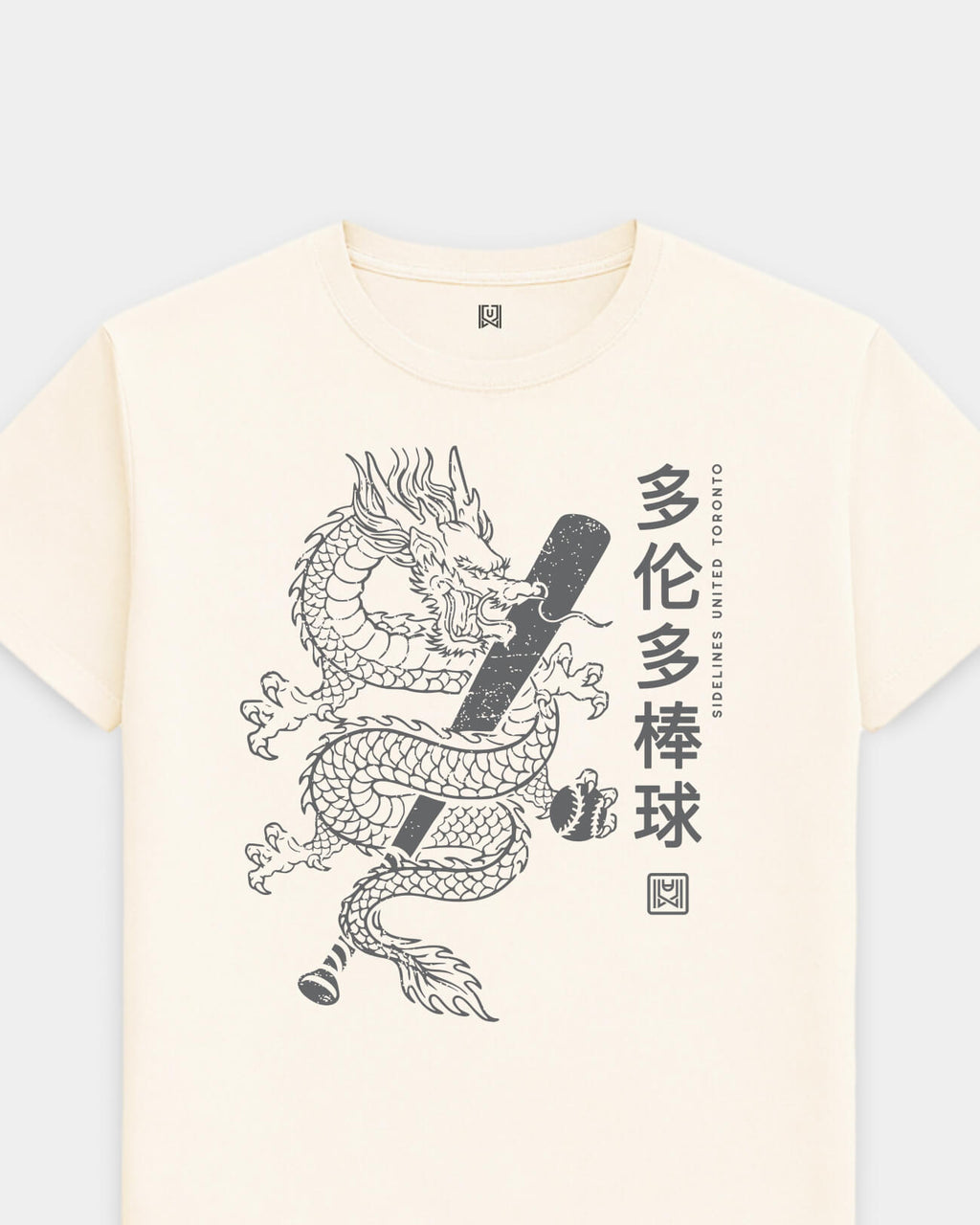 mockup-flatlay_T_Dragon---MLB_Toronto_CAN_All-Teams_Dark-On-Vintage-White_rel-20260602_id-3L13F42.jpg