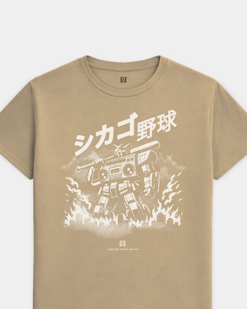 mockup-flatlay_T_Mech---MLB_Chicago_IL_All-Teams_Light-On-Khaki_rel-20260602_id-3RAQT3X.jpg