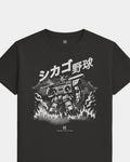 mockup-flatlay_T_Mech---MLB_Chicago_IL_All-Teams_Light-On-Washed-Black_rel-20260602_id-Q0R13I8.jpg
