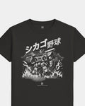 CHI Mech Tee - Washed Black / White - Flatlay
