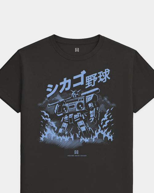 mockup-flatlay_T_Mech---MLB_Chicago_IL_Cubs_Team-On-Washed-Black_rel-20260602_id-CVEUNZY.jpg