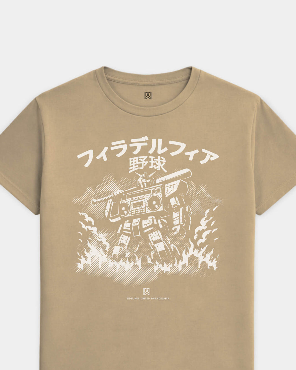 mockup-flatlay_T_Mech---MLB_Philadelphia_PA_All-Teams_Light-On-Khaki_rel-20260602_id-44KKP1T.jpg