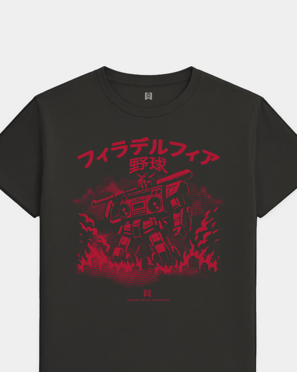 mockup-flatlay_T_Mech---MLB_Philadelphia_PA_Phillies_Team-On-Washed-Black_rel-20260602_id-8NSBYIF.jpg