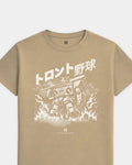 mockup-flatlay_T_Mech---MLB_Toronto_CAN_All-Teams_Light-On-Khaki_rel-20260602_id-E05N7MG.jpg