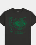 mockup-flatlay_T_Ramen---NBA_Boston_MA_Celtics_Team-On-Washed-Black_rel-20260602_id-6DN5DB0.jpg