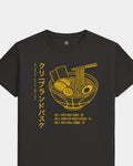 mockup-flatlay_T_Ramen---NBA_Cleveland_OH_Cavs_Team-On-Washed-Black_rel-20260602_id-SHCQ9UD.jpg