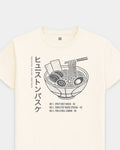 mockup-flatlay_T_Ramen---NBA_Houston_TX_All-Teams_Dark-On-Vintage-White_rel-20260602_id-38KPCI6.jpg