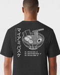 MIA Ramen Tee - Washed Black / White - Flatlay