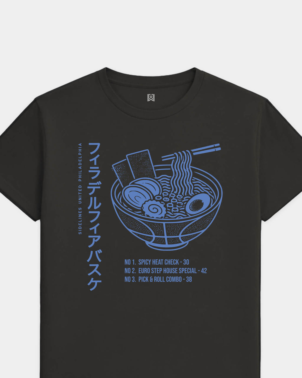 mockup-flatlay_T_Ramen---NBA_Philadelphia_PA_76ers_Team-On-Washed-Black_rel-20260602_id-B7TV47J.jpg
