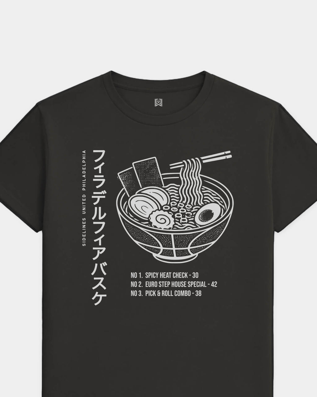 mockup-flatlay_T_Ramen---NBA_Philadelphia_PA_All-Teams_Light-On-Washed-Black_rel-20260602_id-JRYCH6N.jpg