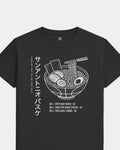 mockup-flatlay_T_Ramen---NBA_San-Antonio_TX_All-Teams_Light-On-Washed-Black_rel-20260602_id-ML9XEDW.jpg