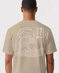 mockup-flatlay_T_Wave---NBA_Boston_MA_All-Teams_Light-On-Khaki_rel-20260602_id-42V4N3P.jpg