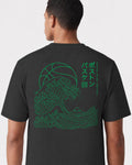 mockup-flatlay_T_Wave---NBA_Boston_MA_Celtics_Team-On-Washed-Black_rel-20260602_id-Q7MYJUW.jpg