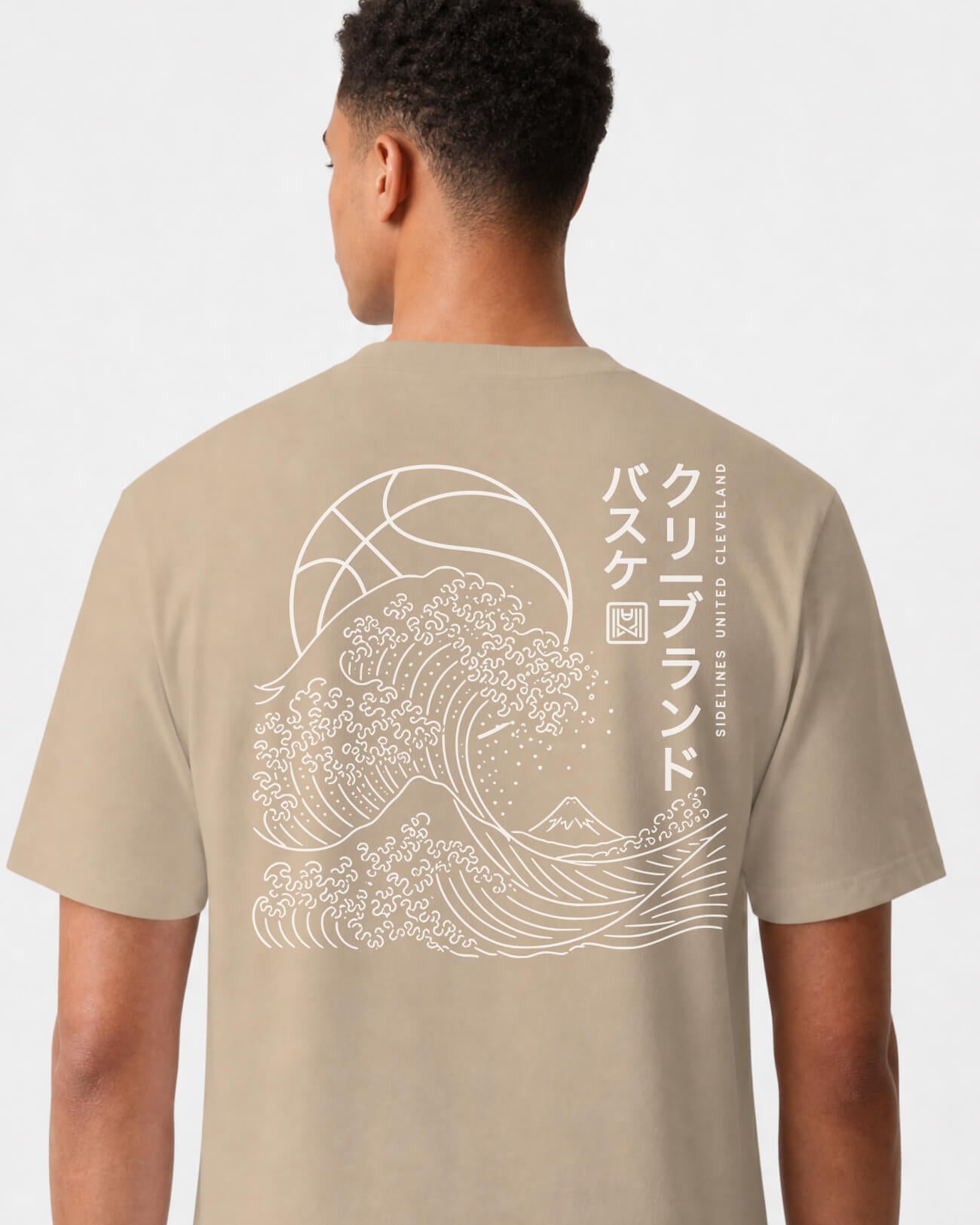 mockup-flatlay_T_Wave---NBA_Cleveland_OH_All-Teams_Light-On-Khaki_rel-20260602_id-TAGHJRC.jpg