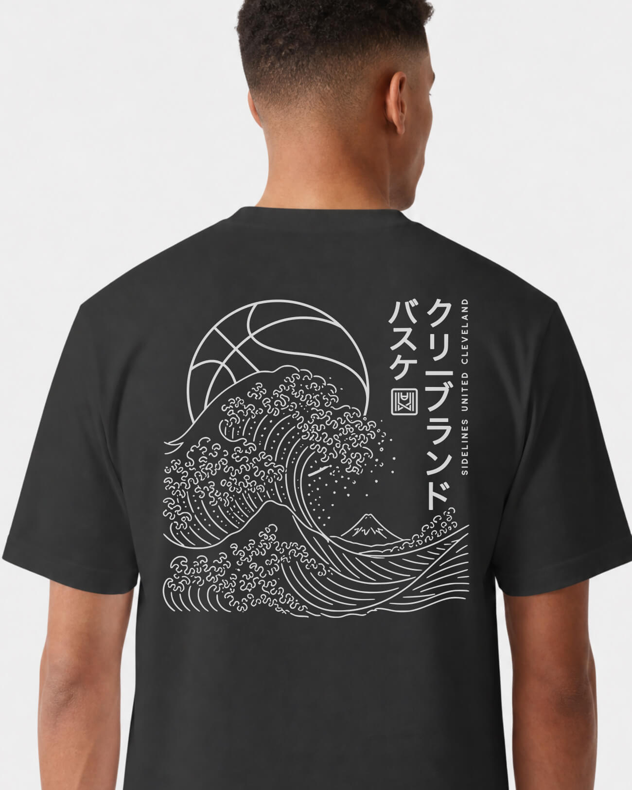 mockup-flatlay_T_Wave---NBA_Cleveland_OH_All-Teams_Light-On-Washed-Black_rel-20260602_id-S73FED2.jpg