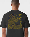 mockup-flatlay_T_Wave---NBA_Cleveland_OH_Cavs_Team-On-Washed-Black_rel-20260602_id-RO08XOD.jpg