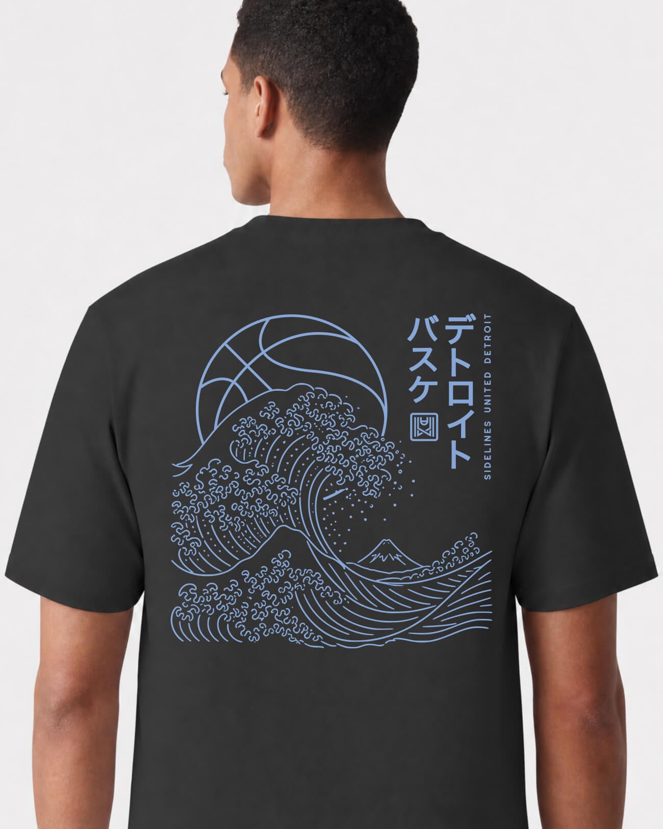 mockup-flatlay_T_Wave---NBA_Detroit_MI_Pistons_Team-On-Washed-Black_rel-20260602_id-HSUN6L9.jpg