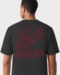 mockup-flatlay_T_Wave---NBA_Miami_FL_Heat_Team-On-Washed-Black_rel-20260602_id-8WEFLWJ.jpg
