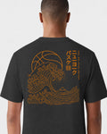 mockup-flatlay_T_Wave---NBA_New-York_NY_Knicks_Team-On-Washed-Black_rel-20260602_id-TE2HQZH.jpg