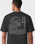 mockup-flatlay_T_Wave---NBA_Oklahoma-City_OK_All-Teams_Light-On-Washed-Black_rel-20260602_id-CWD2FX5.jpg