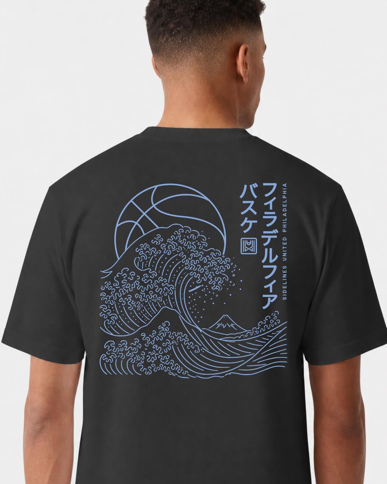 mockup-flatlay_T_Wave---NBA_Philadelphia_PA_76ers_Team-On-Washed-Black_rel-20260602_id-Q442FRH.jpg