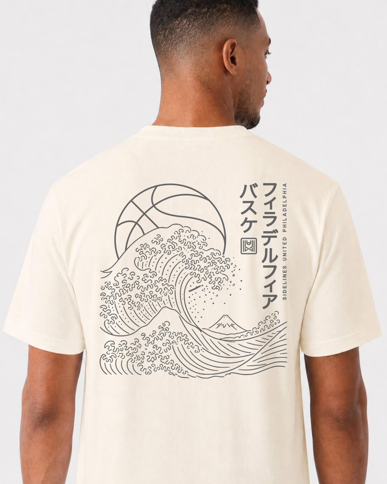 mockup-flatlay_T_Wave---NBA_Philadelphia_PA_All-Teams_Dark-On-Vintage-White_rel-20260602_id-PSVQVTG.jpg
