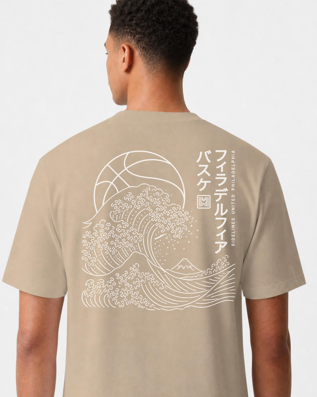 mockup-flatlay_T_Wave---NBA_Philadelphia_PA_All-Teams_Light-On-Khaki_rel-20260602_id-GJKKDUD.jpg