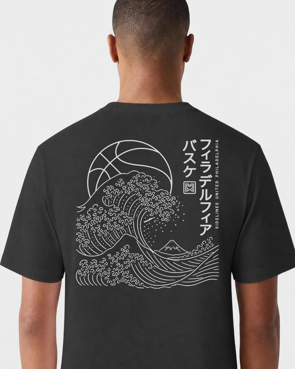 mockup-flatlay_T_Wave---NBA_Philadelphia_PA_All-Teams_Light-On-Washed-Black_rel-20260602_id-FLQIYYI.jpg
