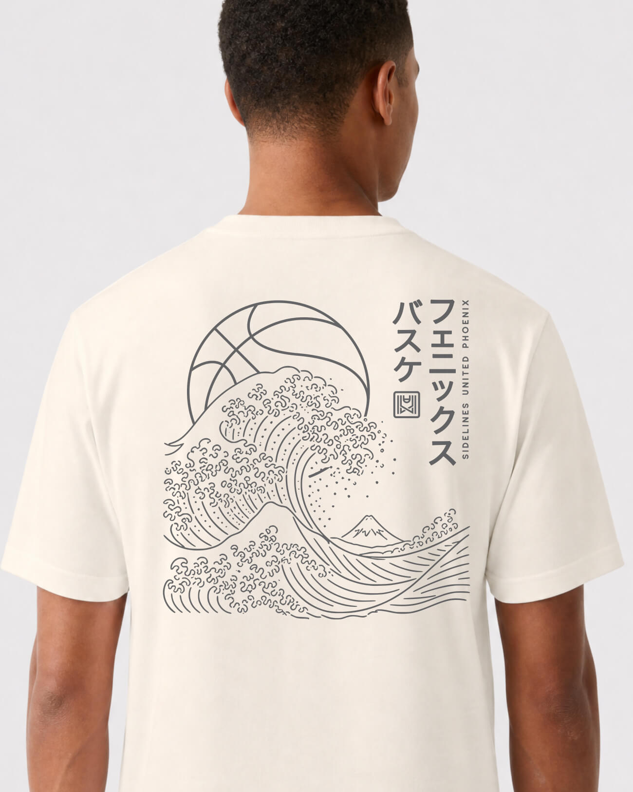 mockup-flatlay_T_Wave---NBA_Phoenix_AZ_All-Teams_Dark-On-Vintage-White_rel-20260602_id-OF15SAK.jpg