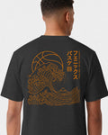 mockup-flatlay_T_Wave---NBA_Phoenix_AZ_Suns_Team-On-Washed-Black_rel-20260602_id-BX2K8ND.jpg