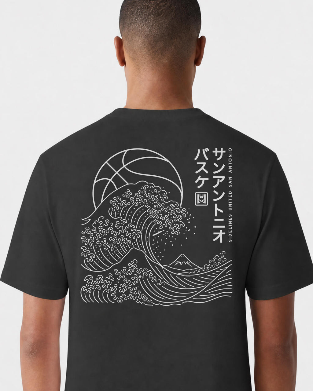 mockup-flatlay_T_Wave---NBA_San-Antonio_TX_All-Teams_Light-On-Washed-Black_rel-20260602_id-9Q35NJJ.jpg