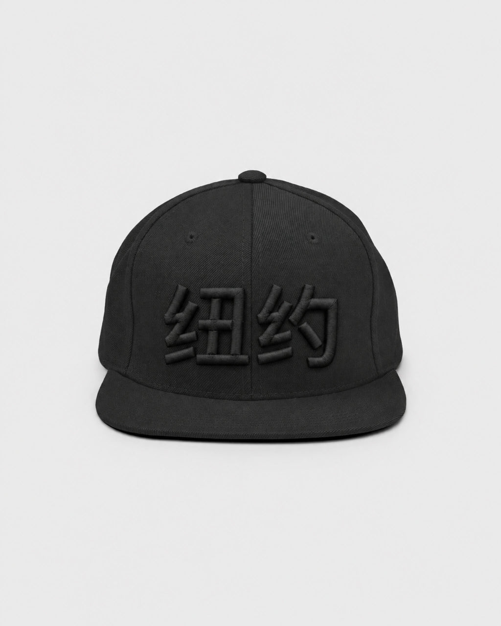 Black / Black — hat-front — id-1WMZEBW