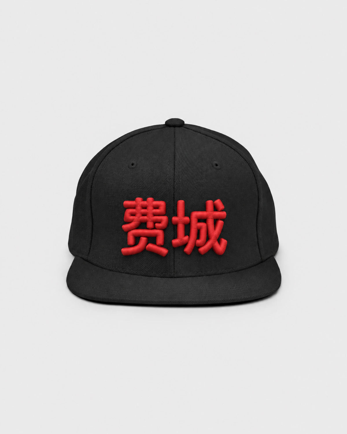 Black / Red — hat-front — id-CJ31FM9