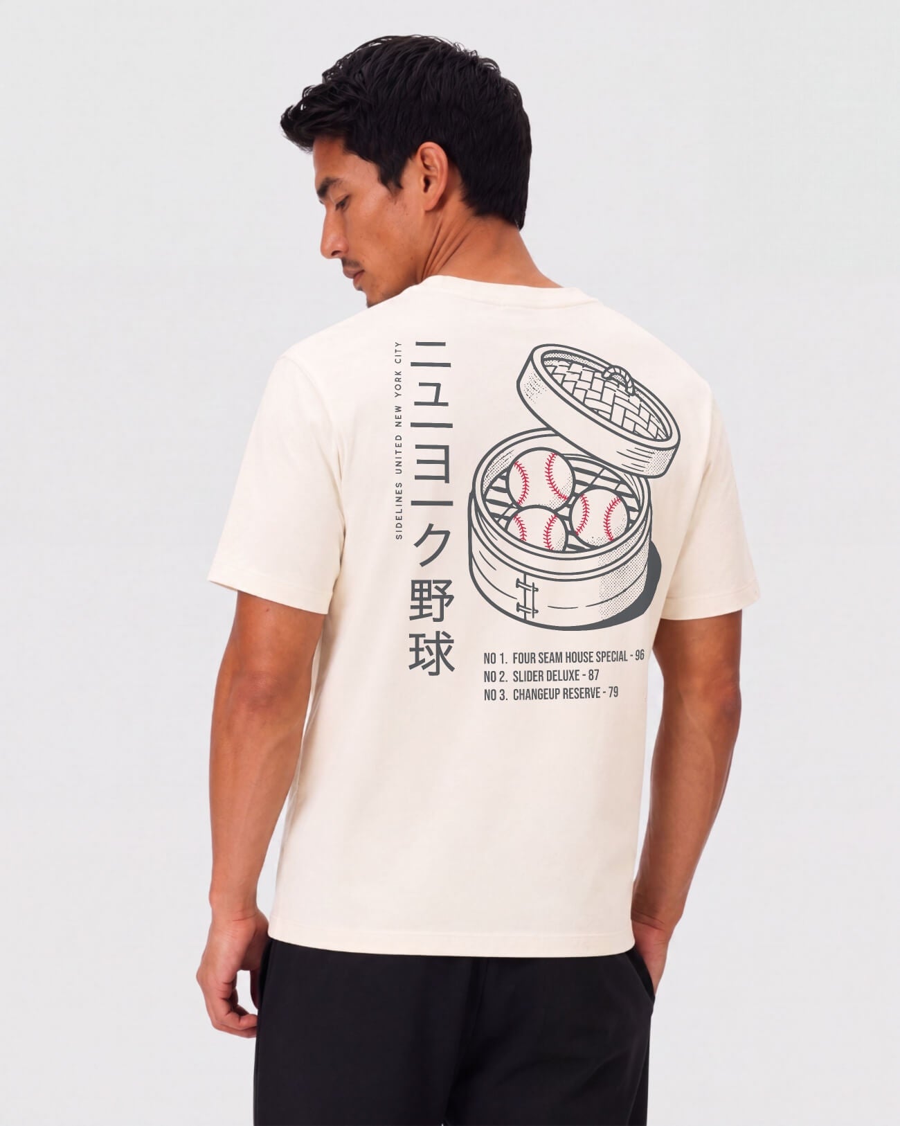NY Dim Sum Tee