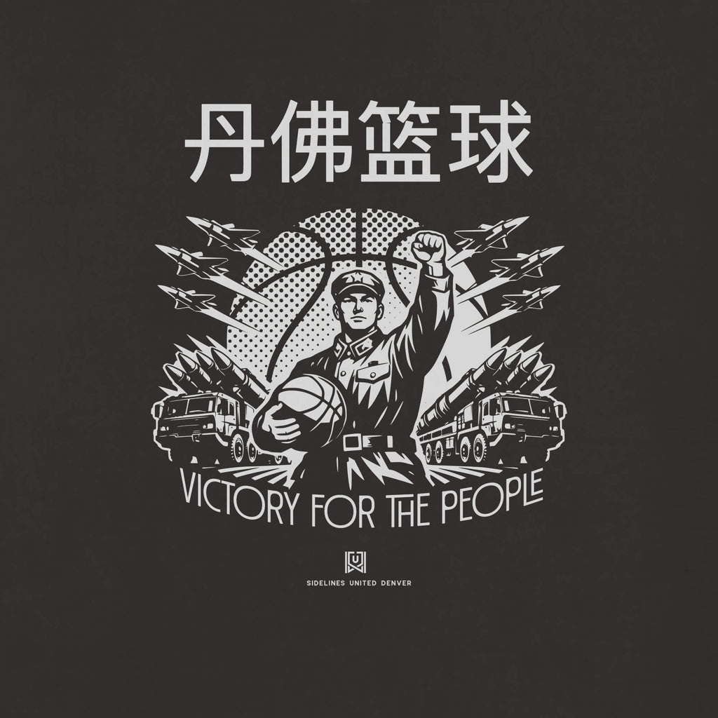 DEN Comrade Black Tee