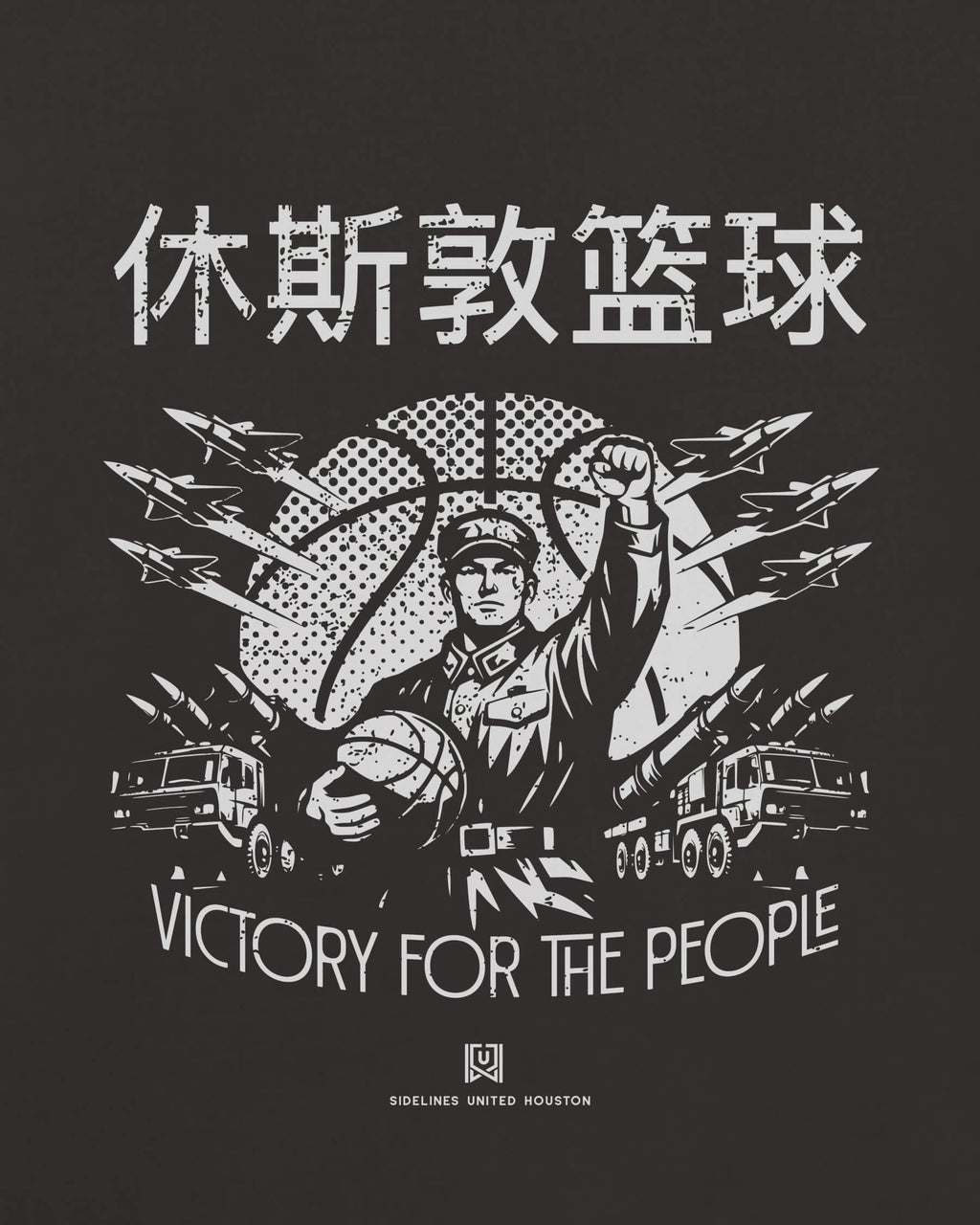 HOU Comrade Tee - Washed Black / White - Zoom
